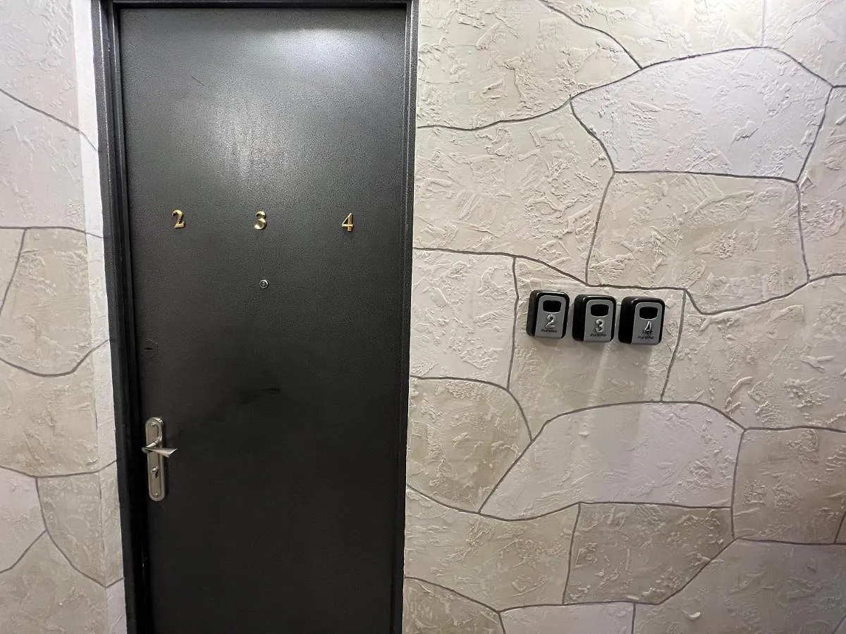 Central Park Apartments Тбилиси 0*,