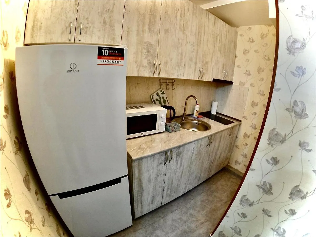 Central Park Apartments 第比利斯