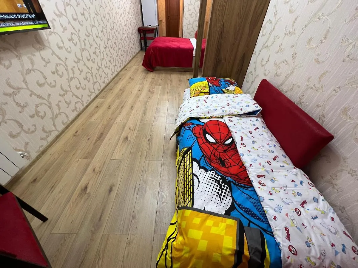 Central Park Apartments 第比利斯