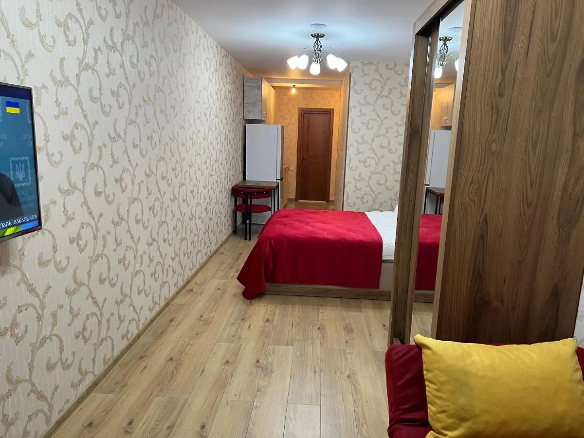 Central Park Apartments 第比利斯